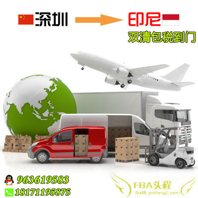 發(fā)貨到美國圖片/發(fā)貨到美國樣板圖 (4)