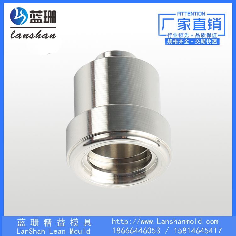 供應 精精密五金零件加工 cnc電腦鑼加工CNC加工