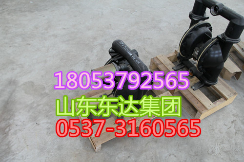 氣動(dòng)隔膜泵隔膜圖片/氣動(dòng)隔膜泵隔膜樣板圖 (2)