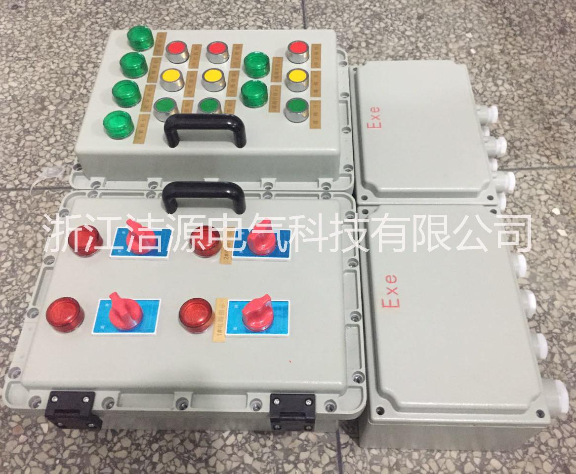 防爆照明（動(dòng)力）配電箱圖片
