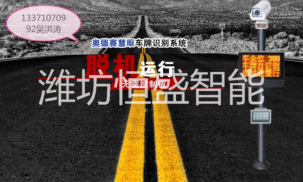一體機(jī)圖片/一體機(jī)樣板圖 (1)