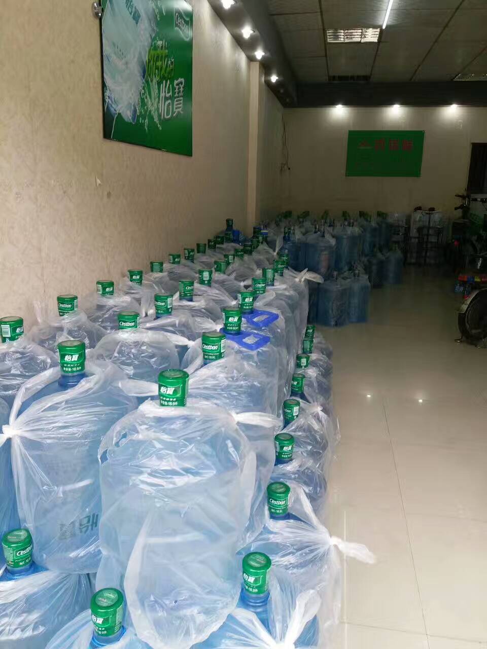 南海*桶裝水電話南海*桶裝水商家電話南海*桶裝水聯(lián)系電話