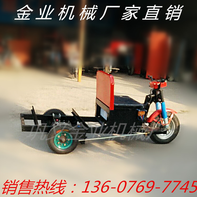 金業(yè)牌48型干燥窯拖車電動三輪運坯車窯廠*拉坯車火熱訂購中 金業(yè)牌48型電動三輪干燥窯拖車