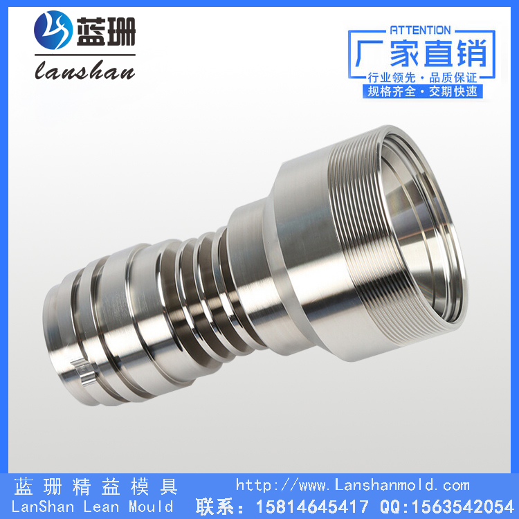 深圳精密模具配件加工廠圖片/深圳精密模具配件加工廠樣板圖 (2)