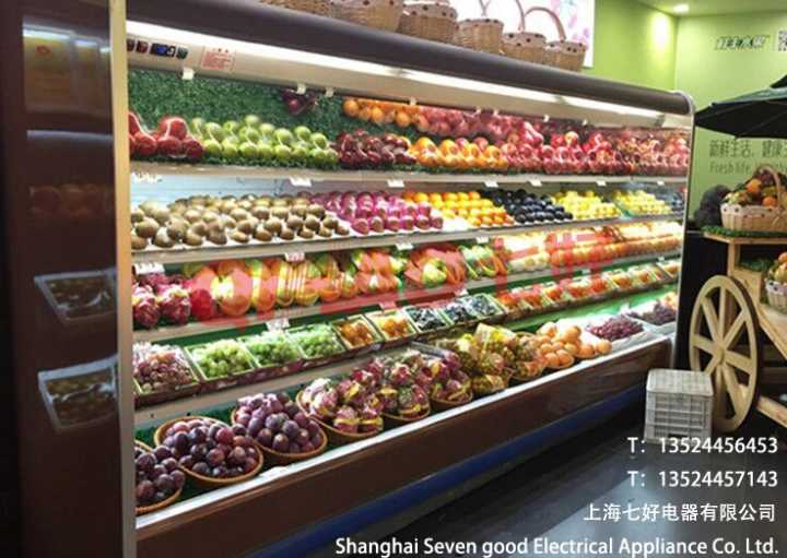 水果保鮮柜圖片/水果保鮮柜樣板圖 (2)