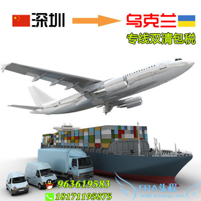 美國亞馬遜包清關(guān)貨代圖片/美國亞馬遜包清關(guān)貨代樣板圖 (3)