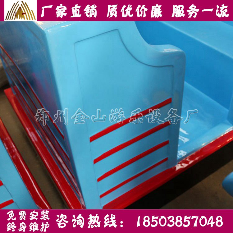 小火車廠家促銷 可定做的軌道火車圖片/小火車廠家促銷 可定做的軌道火車樣板圖 (4)