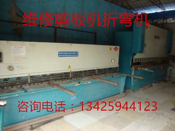 維修設(shè)備圖片/維修設(shè)備樣板圖 (3)