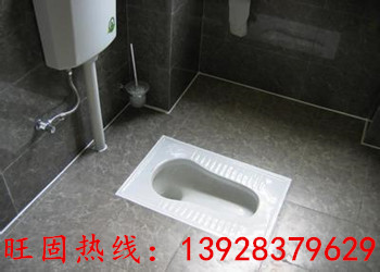 衛(wèi)生間防水補漏圖片/衛(wèi)生間防水補漏樣板圖 (1)