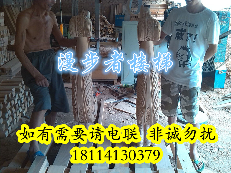 實(shí)木樓梯立柱扶手圖片/實(shí)木樓梯立柱扶手樣板圖 (2)