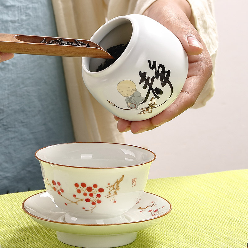 啞光 日式 茶葉罐陶瓷 創(chuàng)新密封儲物罐小號廠家直銷