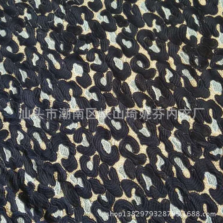 2017新款三色豹紋水溶加密款花圖片