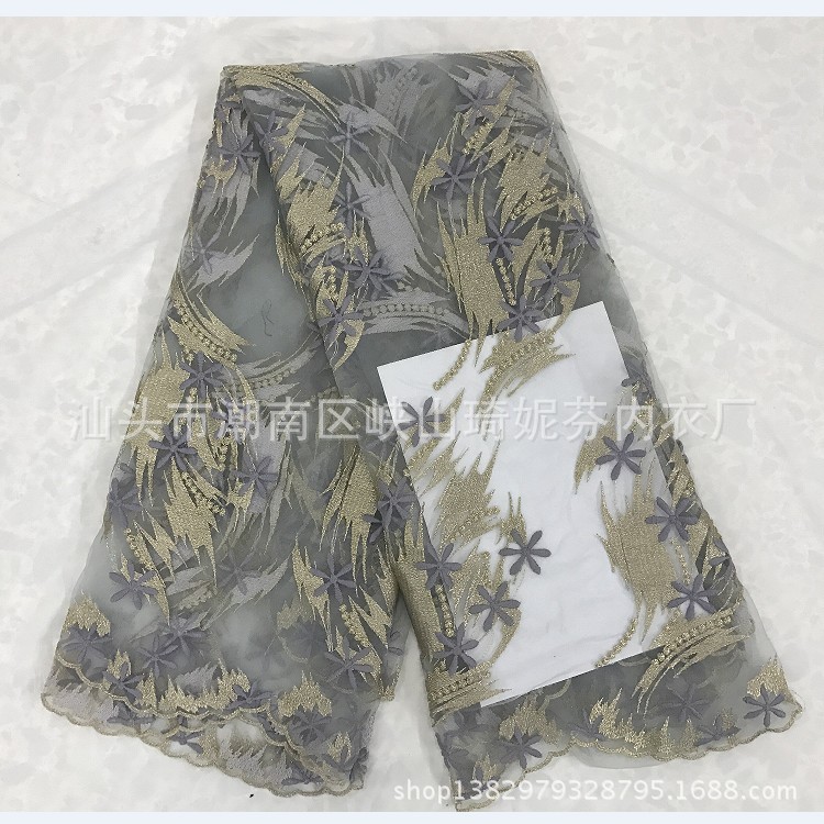 工廠直銷全金線外單爆款雙色透明網