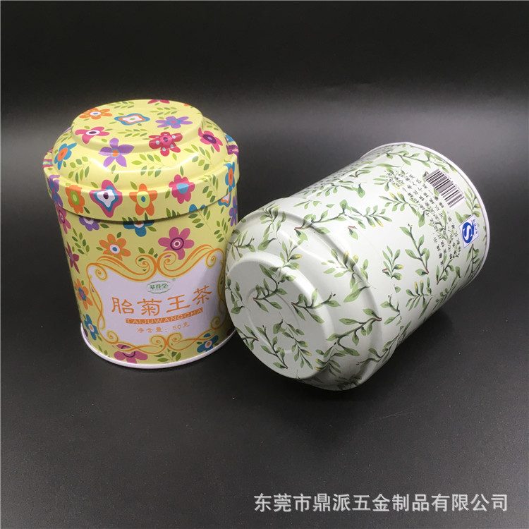50g凍干檸檬茶枸杞茶金銀花茶鐵盒包裝  圓鐵罐 花茶包裝圓罐