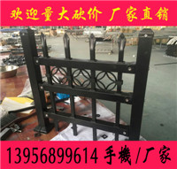江西萍鄉(xiāng)PVC花壇柵欄圖片