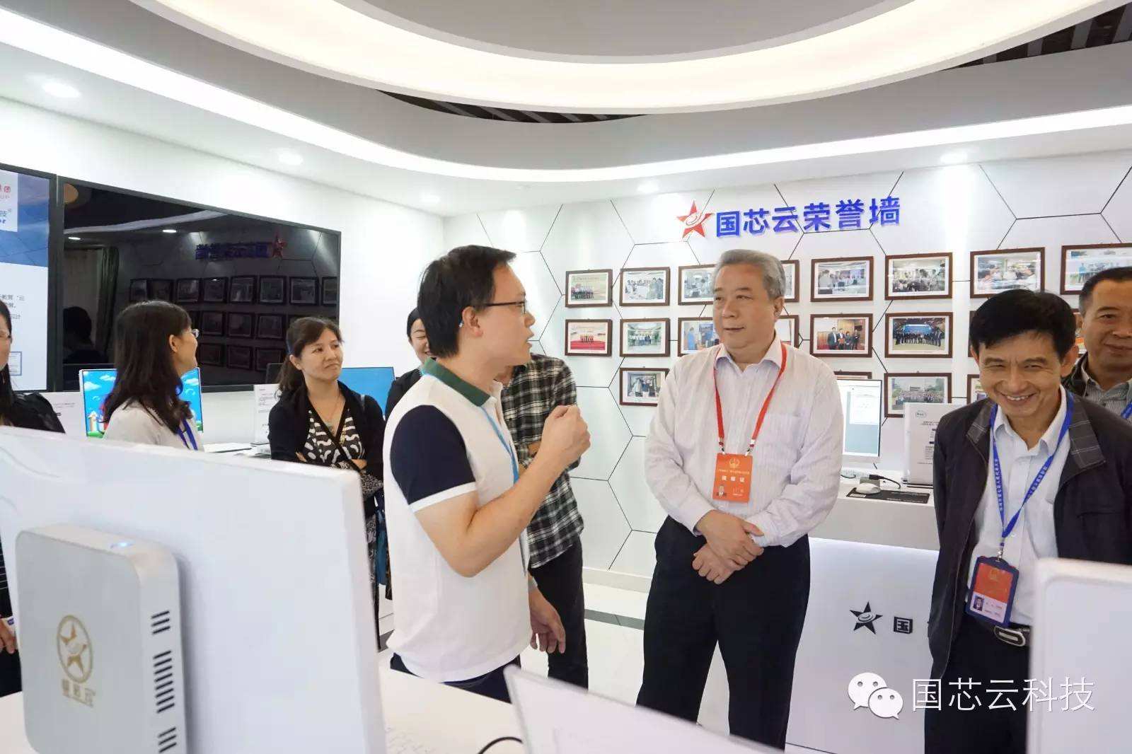 云計(jì)算的計(jì)算方式 云計(jì)算的計(jì)算方式統(tǒng)計(jì)如下