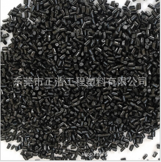 PEI塑料粒圖片