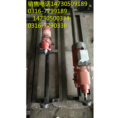 甘肅電網(wǎng)改造過(guò)路頂眼機(jī)器水平打眼圖片