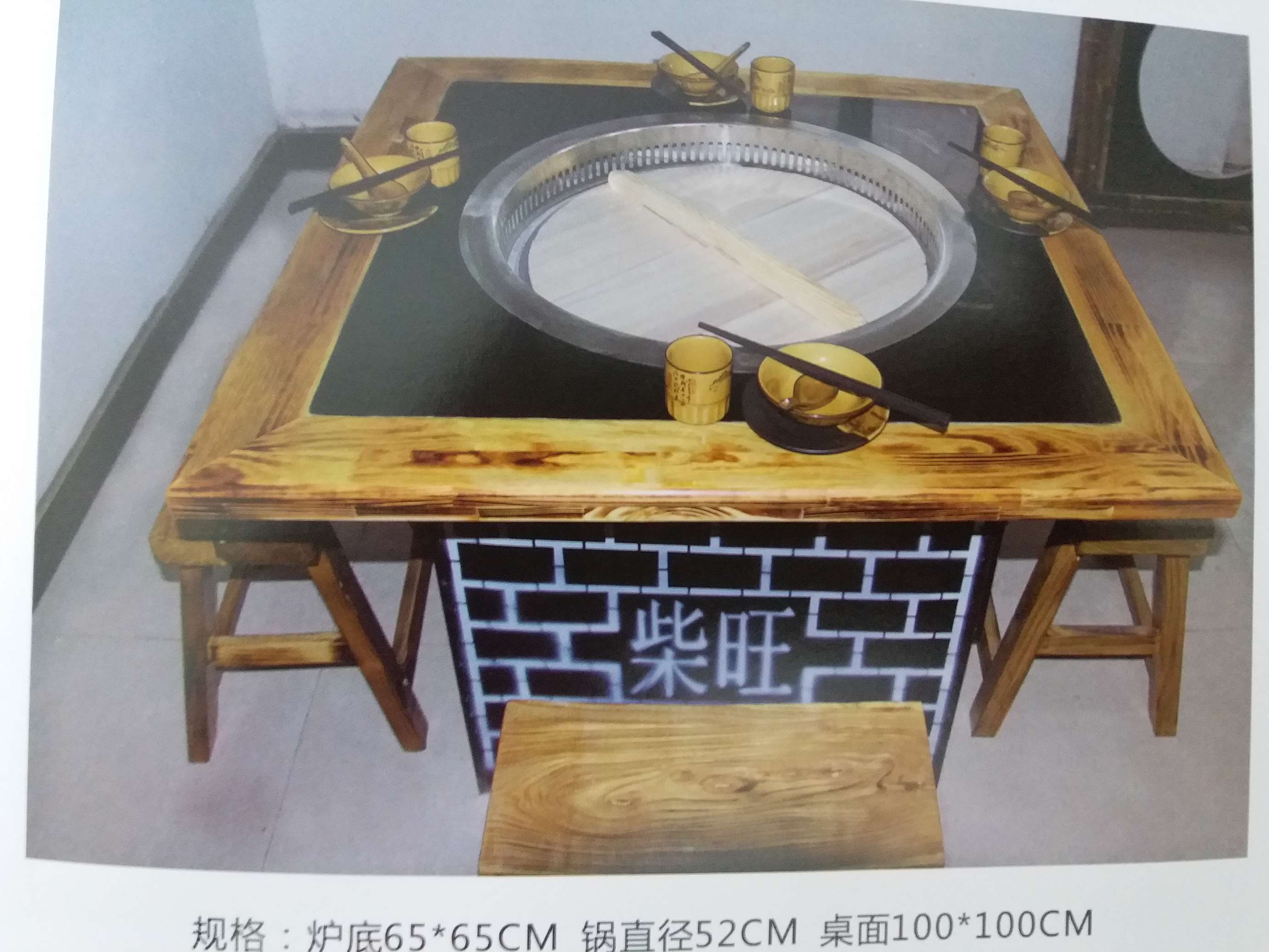 土灶臺(tái)批發(fā).報(bào)價(jià)圖片/土灶臺(tái)批發(fā).報(bào)價(jià)樣板圖 (1)