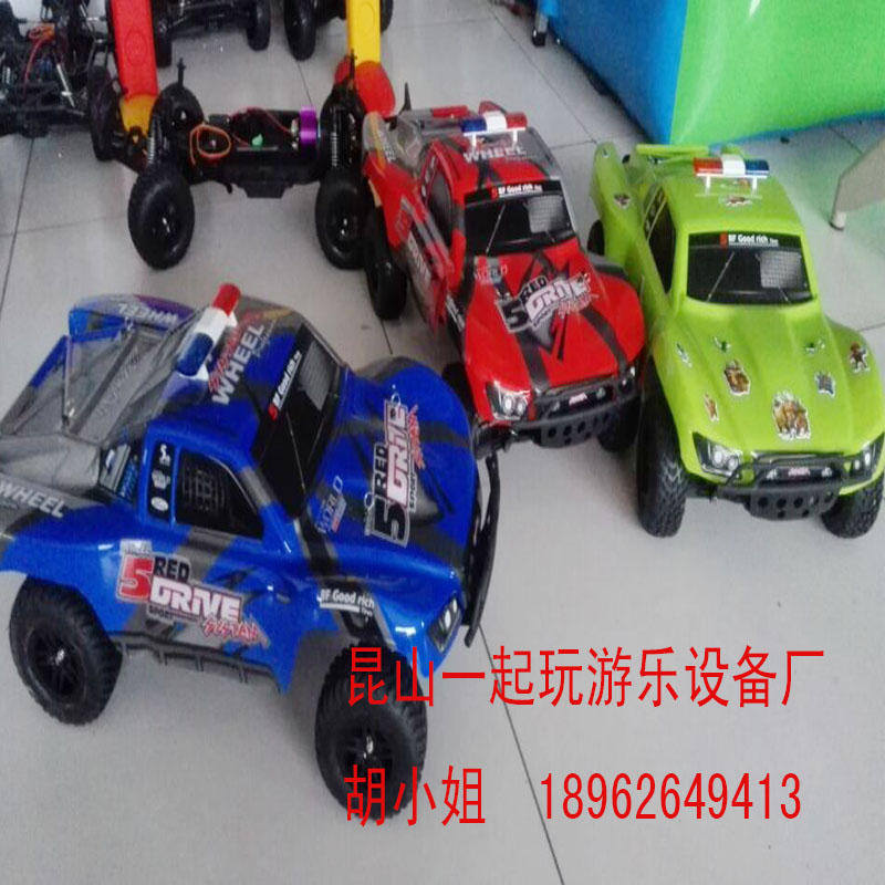 供應(yīng)手推方向盤遙控船 批發(fā)遙控賽車 兒童游樂設(shè)備廠家 新款價格