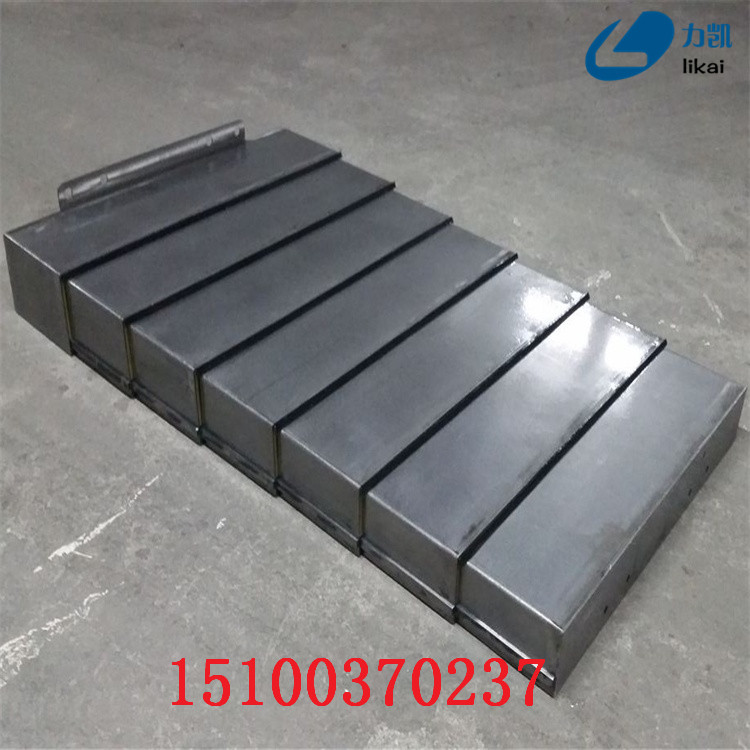 滄州 機床導(dǎo)軌防護(hù)罩