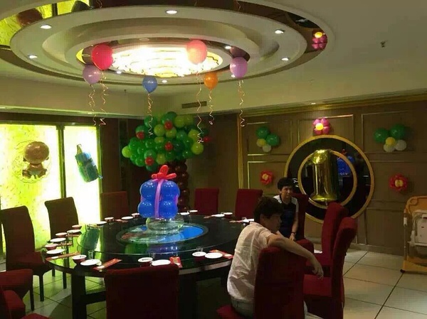 派對(duì)聚會(huì)圖片/派對(duì)聚會(huì)樣板圖 (2)