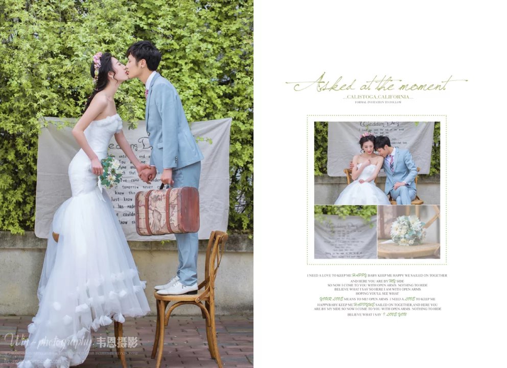 婚紗攝影工作圖片/婚紗攝影工作樣板圖 (4)