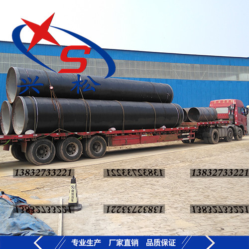 山西內(nèi)壁水泥砂漿防腐鋼管廠商鋼鐵行業(yè)化解產(chǎn)能