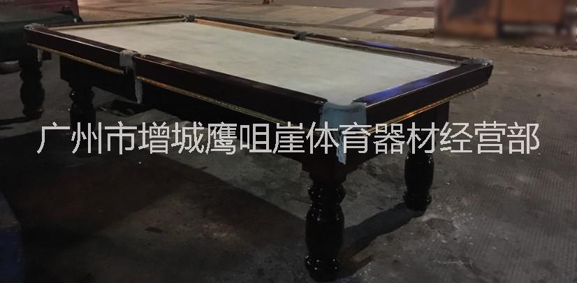 成人臺球桌圖片/成人臺球桌樣板圖 (2)