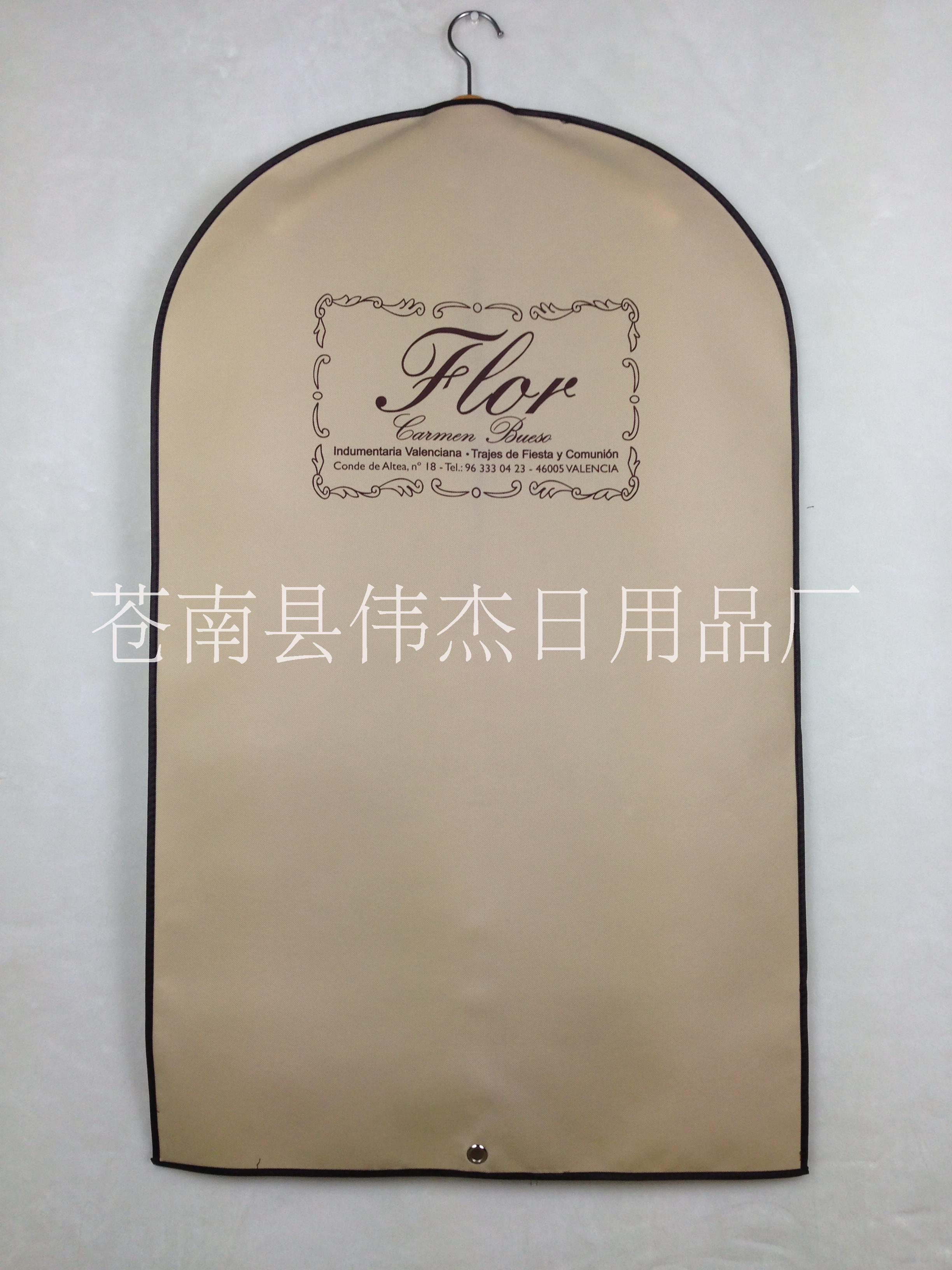 西裝套 浙江西服套生產(chǎn)廠家 浙江西服套廠家 蒼南西服套定制廠家 西服套供應(yīng)商 溫州西服套批發(fā)