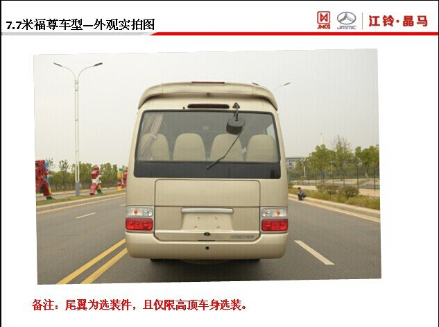 物美價廉圖片/物美價廉樣板圖 (4)