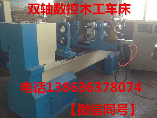 數(shù)控木工車床圖片/數(shù)控木工車床樣板圖 (3)