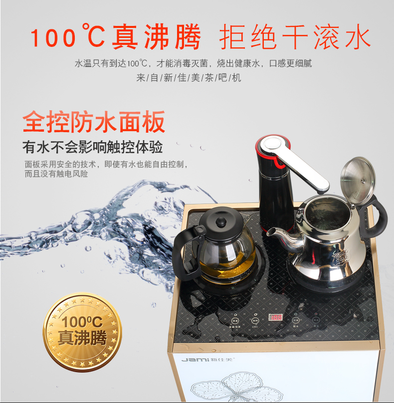 新佳美圖片/新佳美樣板圖 (1)