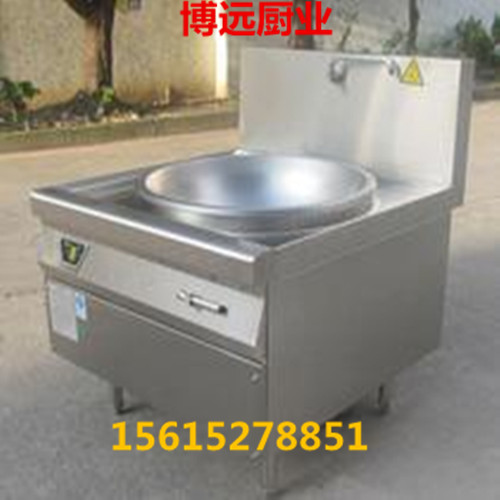 【 廠家生產(chǎn)】食堂大鍋灶大鍋灶價(jià)格燃?xì)獯箦?食堂大鍋灶大鍋灶價(jià)格燃?xì)獯箦佋睢静┻h(yuǎn)廚業(yè)】