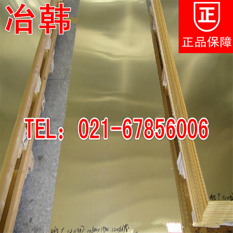 硅黃銅圖片/硅黃銅樣板圖 (3)