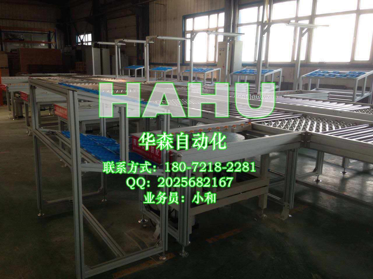 高壓斷路器流水線自動(dòng)化設(shè)備廠家圖片
