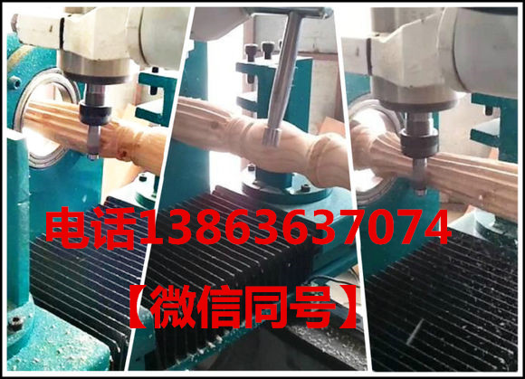 多功能數(shù)控木工車床廠家價(jià)格圖片