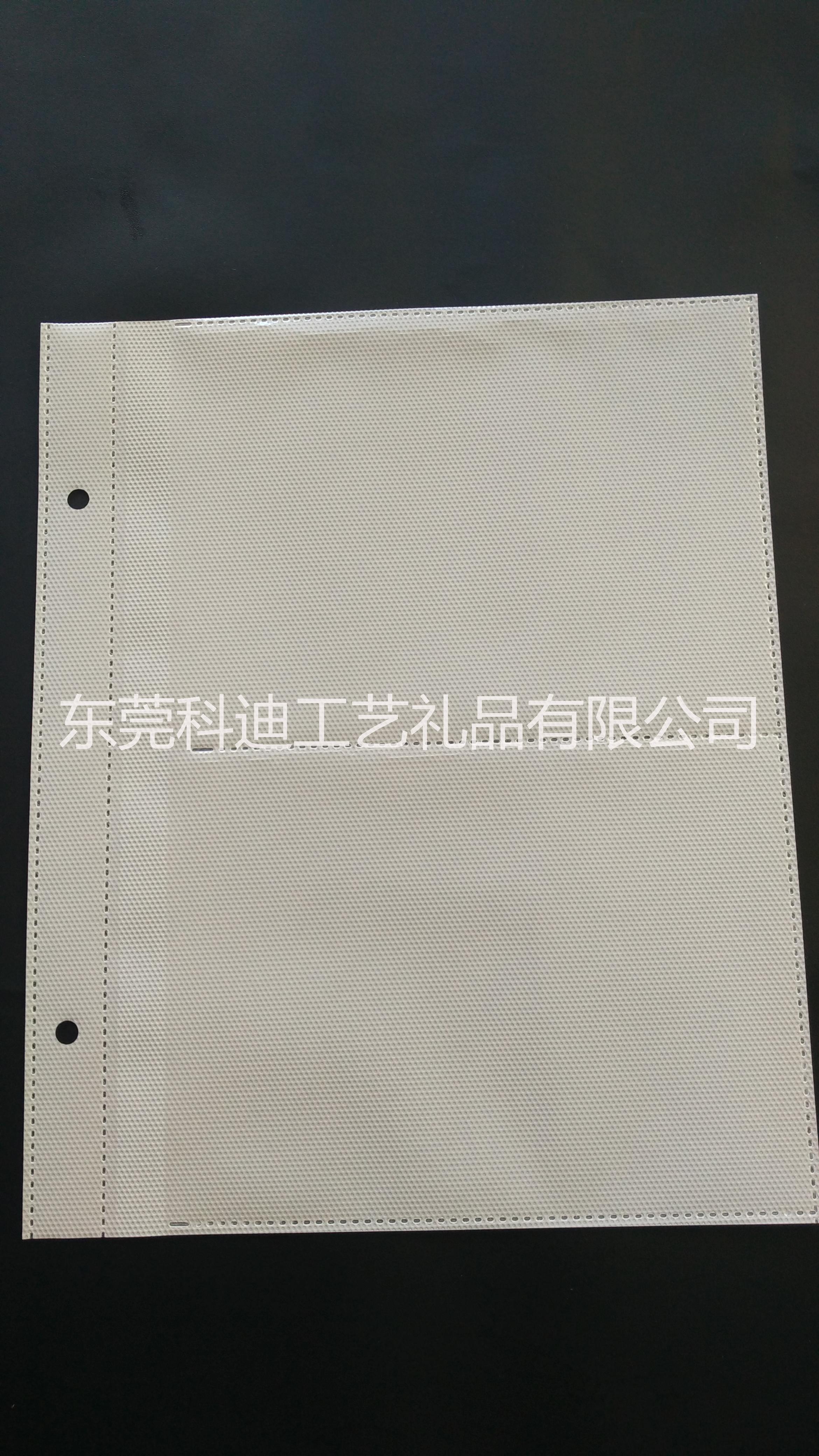 相冊內(nèi)頁圖片/相冊內(nèi)頁樣板圖 (3)