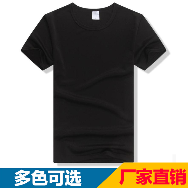 昆明速干衣圖片/昆明速干衣樣板圖 (2)