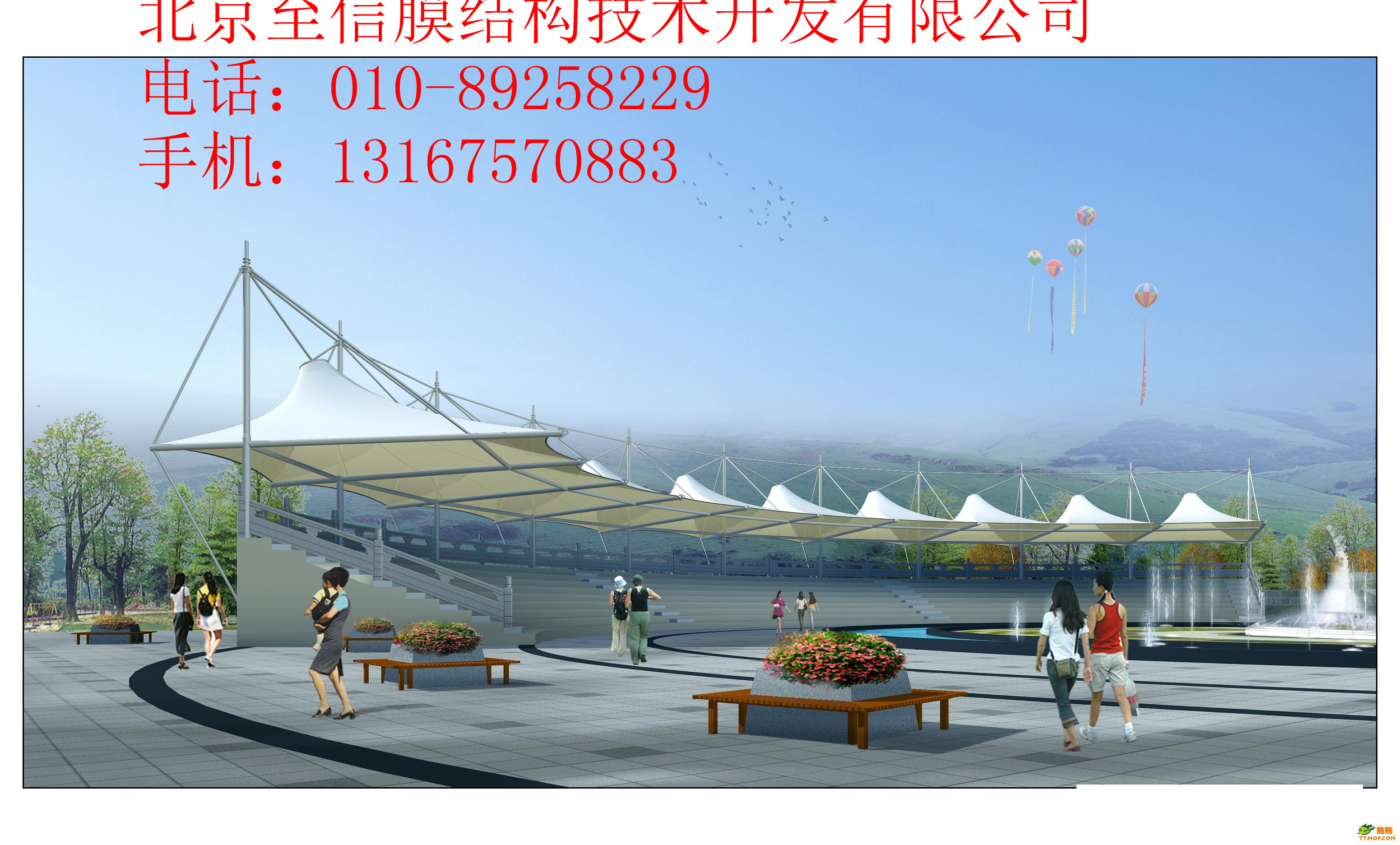 張拉膜結(jié)構(gòu)圖片/張拉膜結(jié)構(gòu)樣板圖 (4)