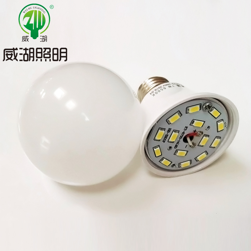 led球泡燈圖片/led球泡燈樣板圖 (3)
