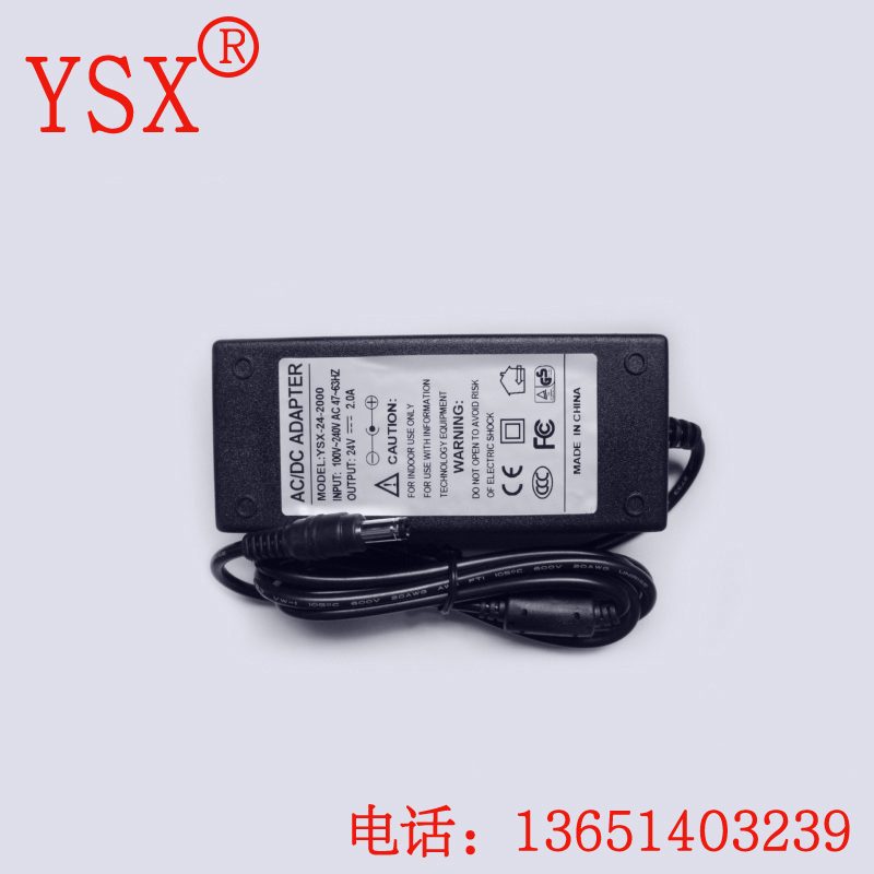 供应24V2A电源适配器24V2A开关电源图片