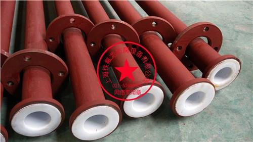 鐵氟龍襯氟圖片