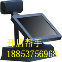 濟(jì)寧水果圖片/濟(jì)寧水果樣板圖 (4)