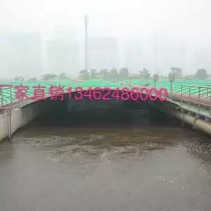 玻璃鋼污水池罩 污水池蓋板 集氣罩 臭氣池蓋板