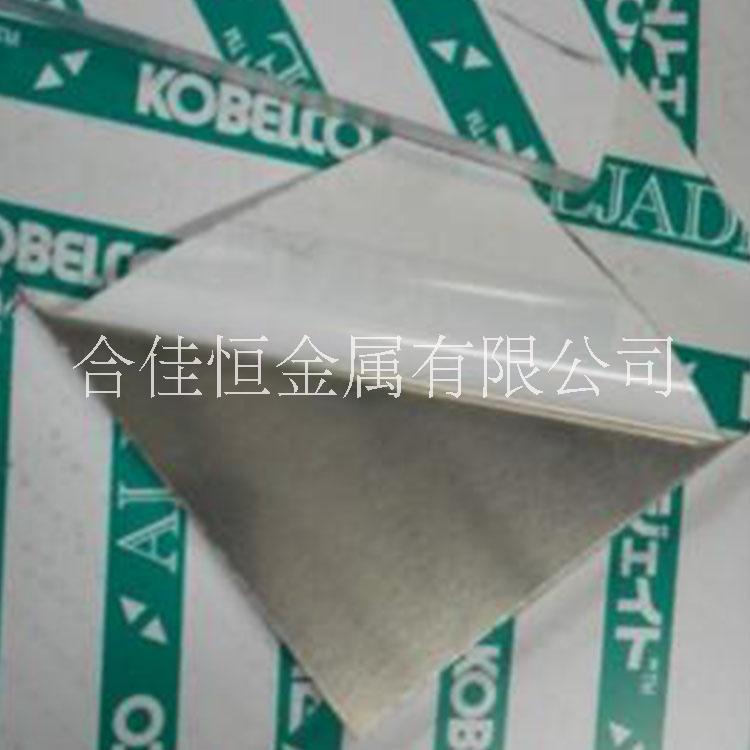 神戶制鋼5052-H112圖片