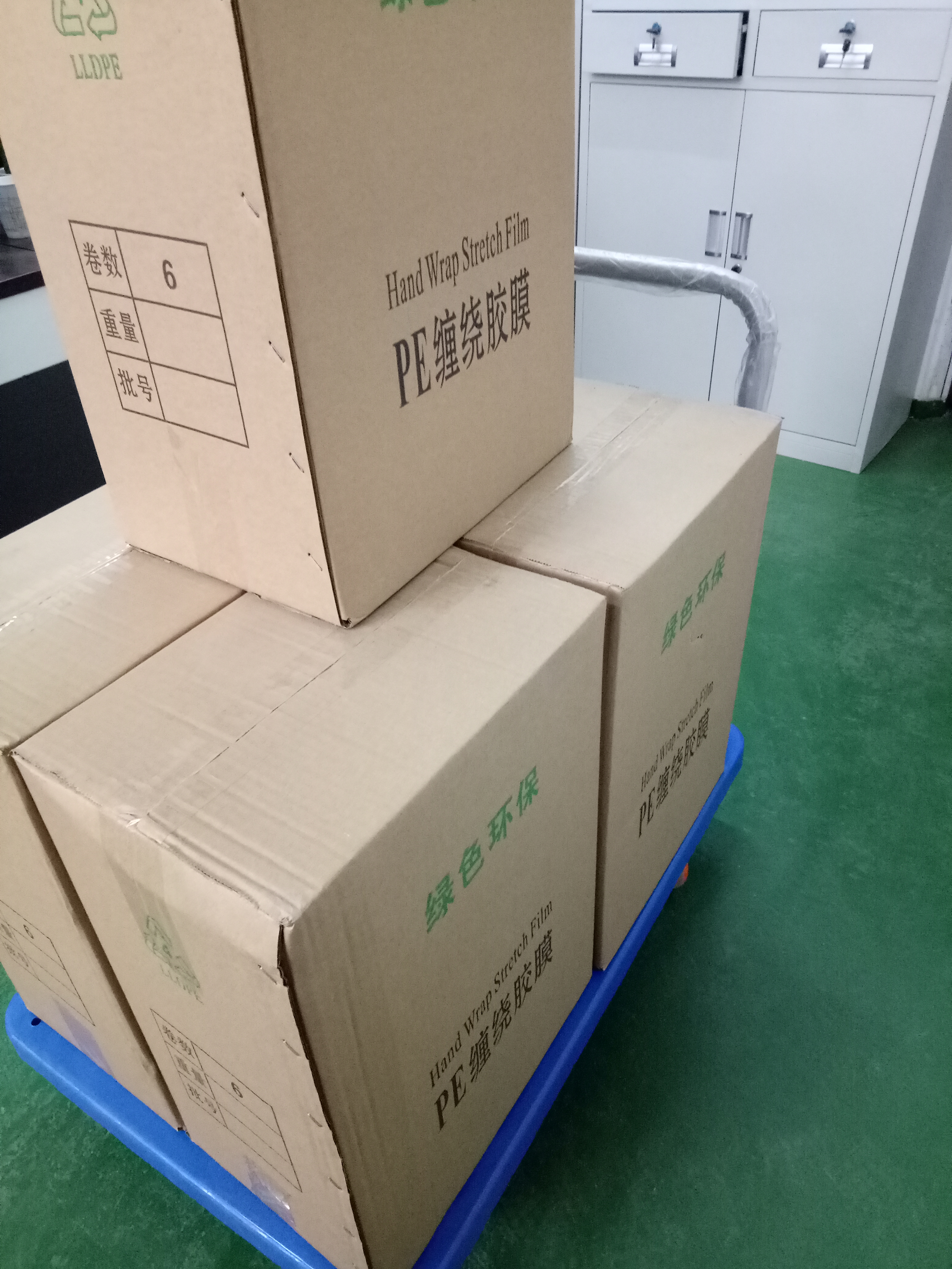 手用纏繞膜圖片/手用纏繞膜樣板圖 (3)