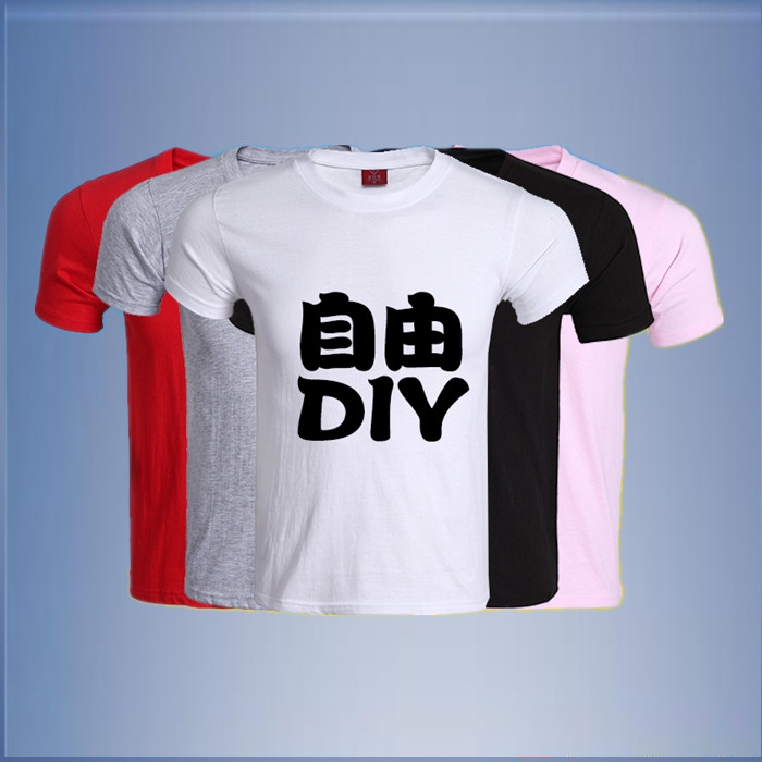 昆明同學聚會服圖片