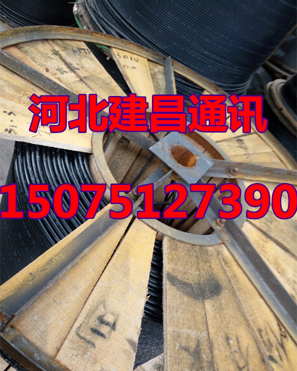 光纜圖片/光纜樣板圖 (2)