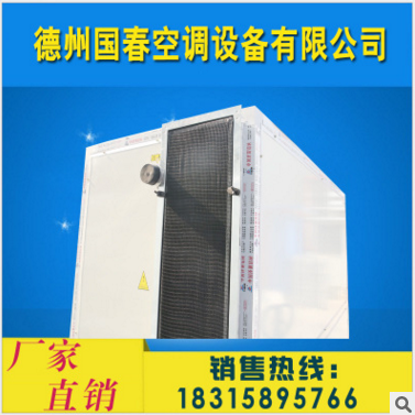 射流圖片/射流樣板圖 (1)